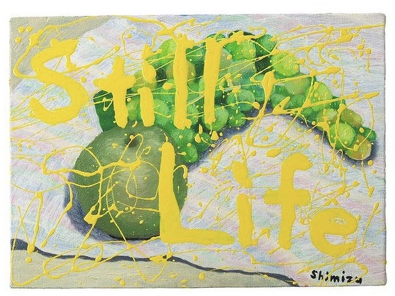 Still Life