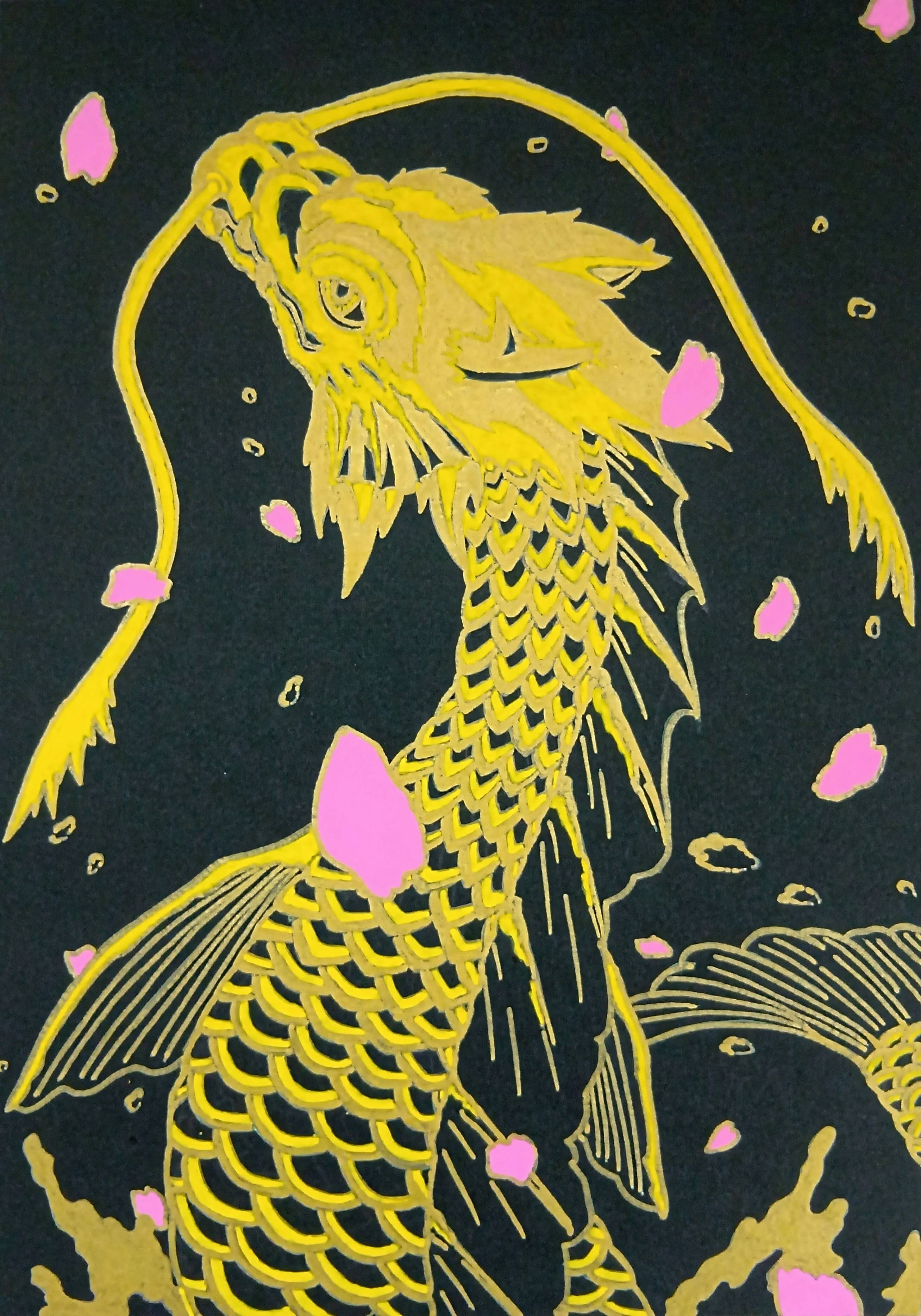 昇転・金