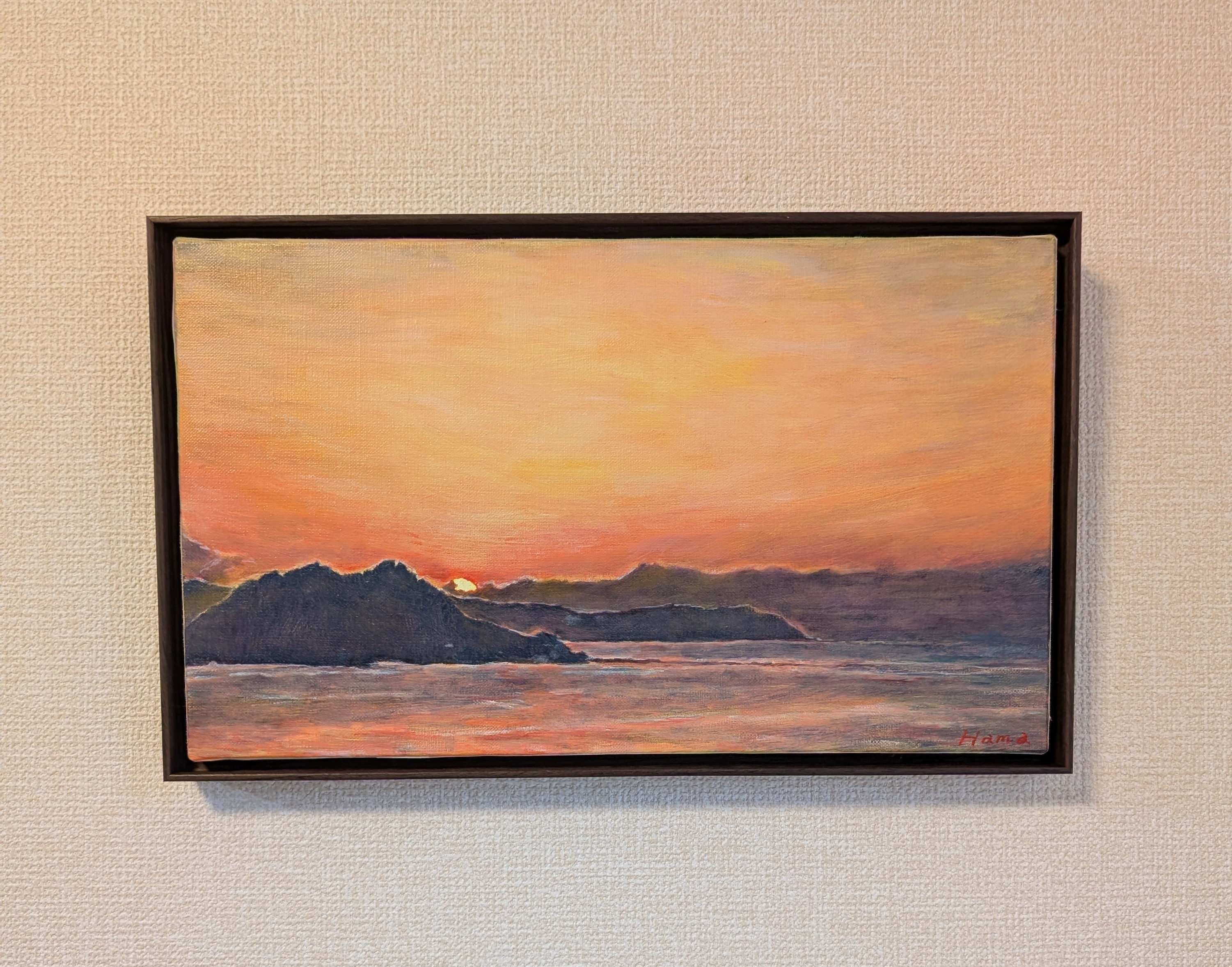 『朝日（Sunrise）』