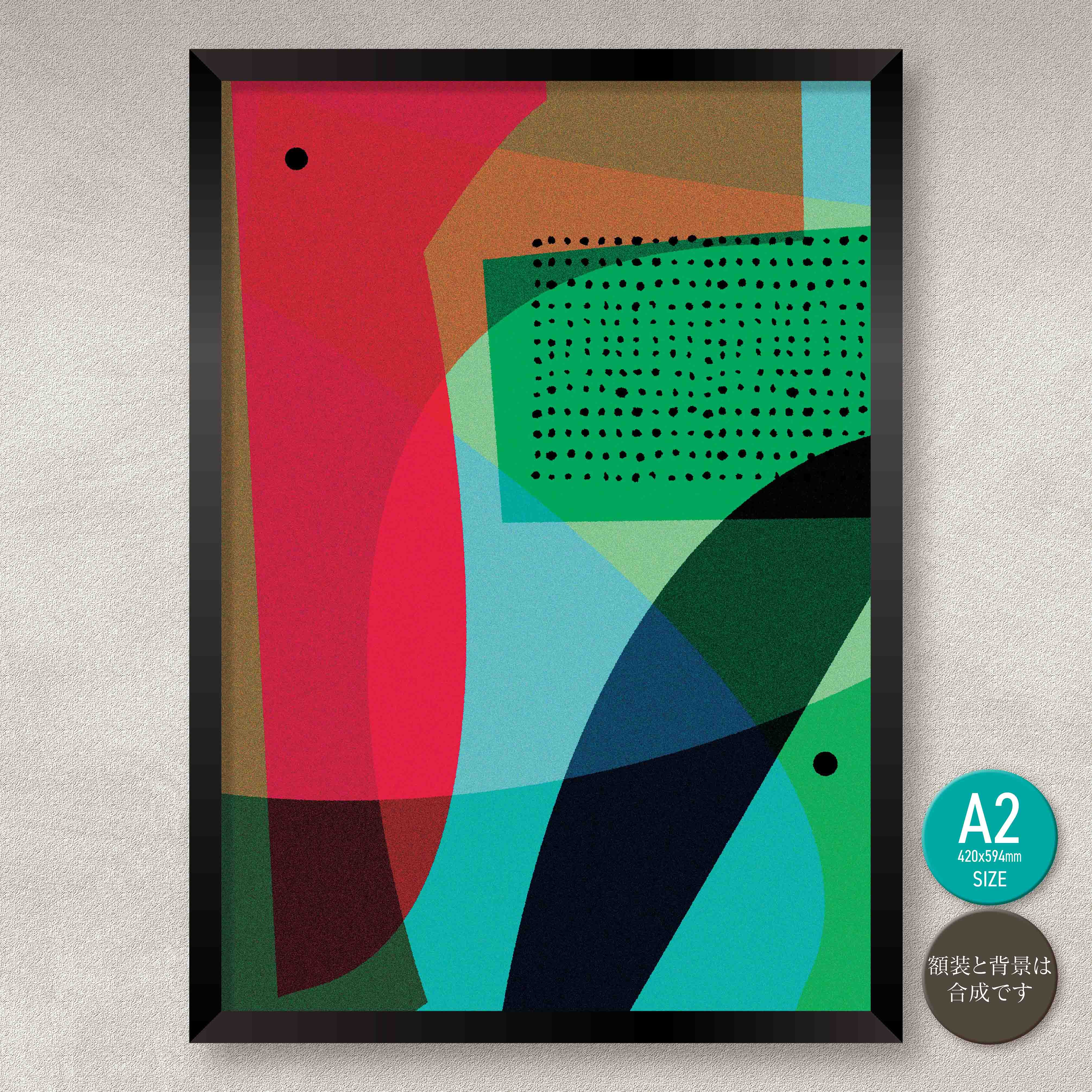 akf1017 Untitled (Between Forms)