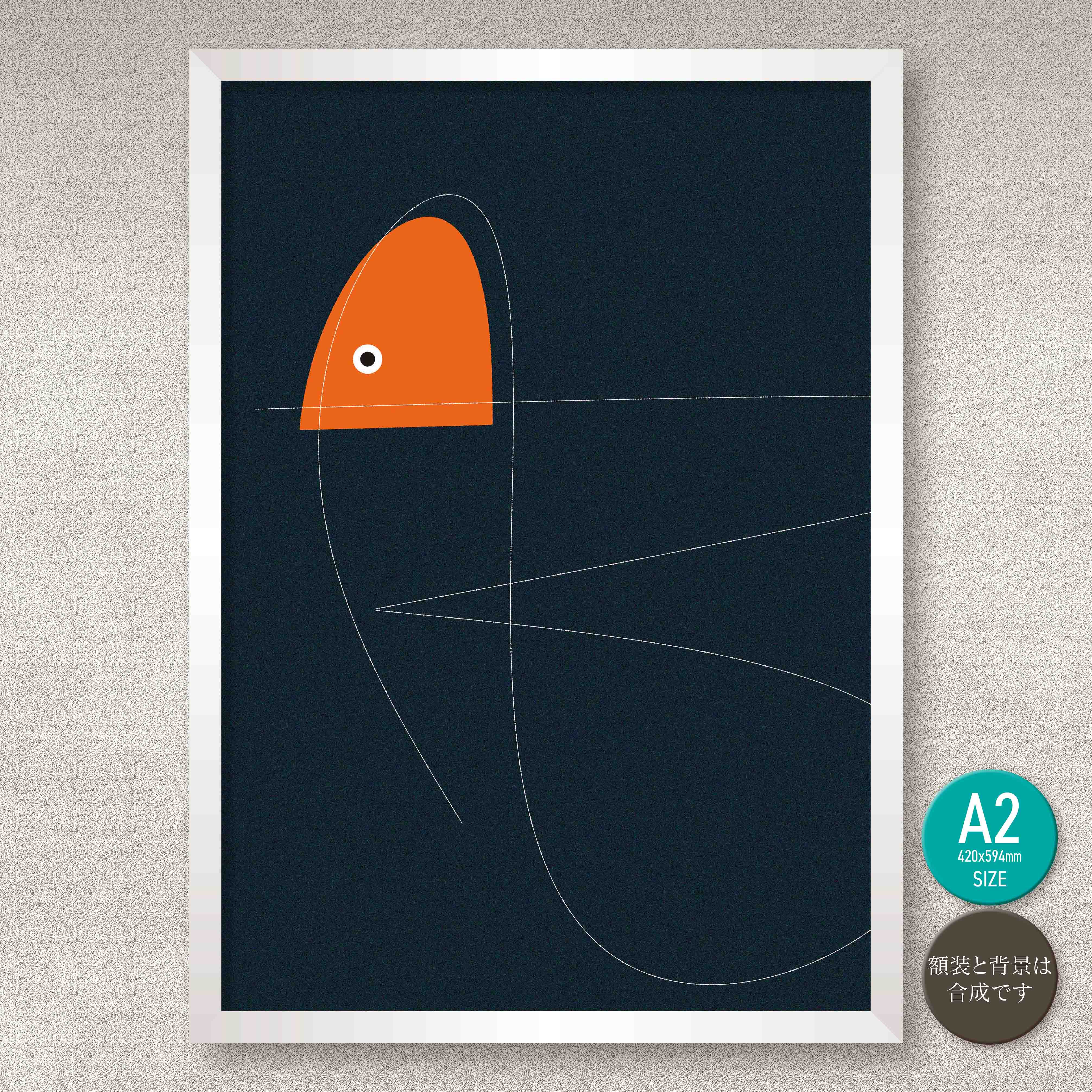 akf1452 untitled (the margins of perception)