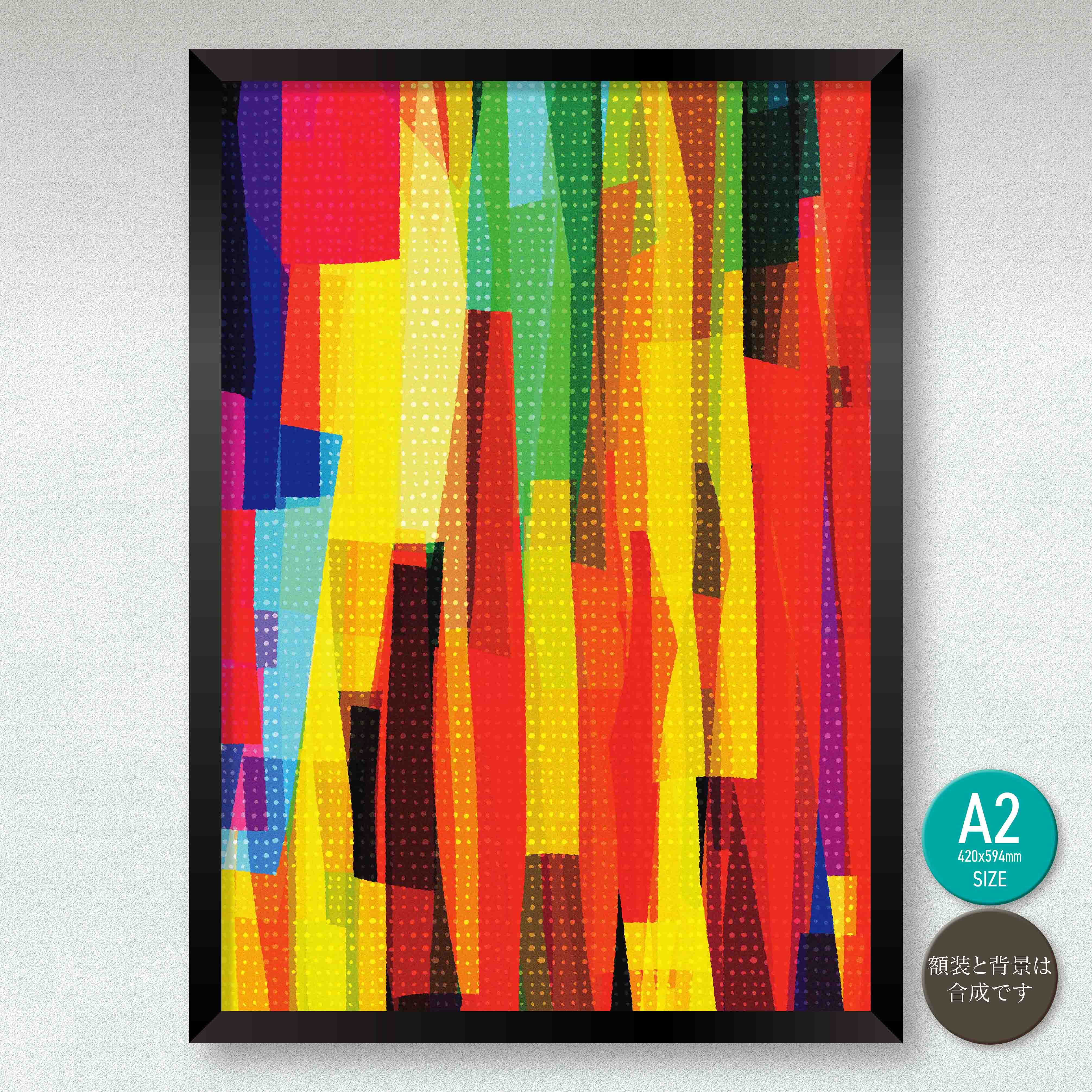 akf0530R2  untitled (fever)