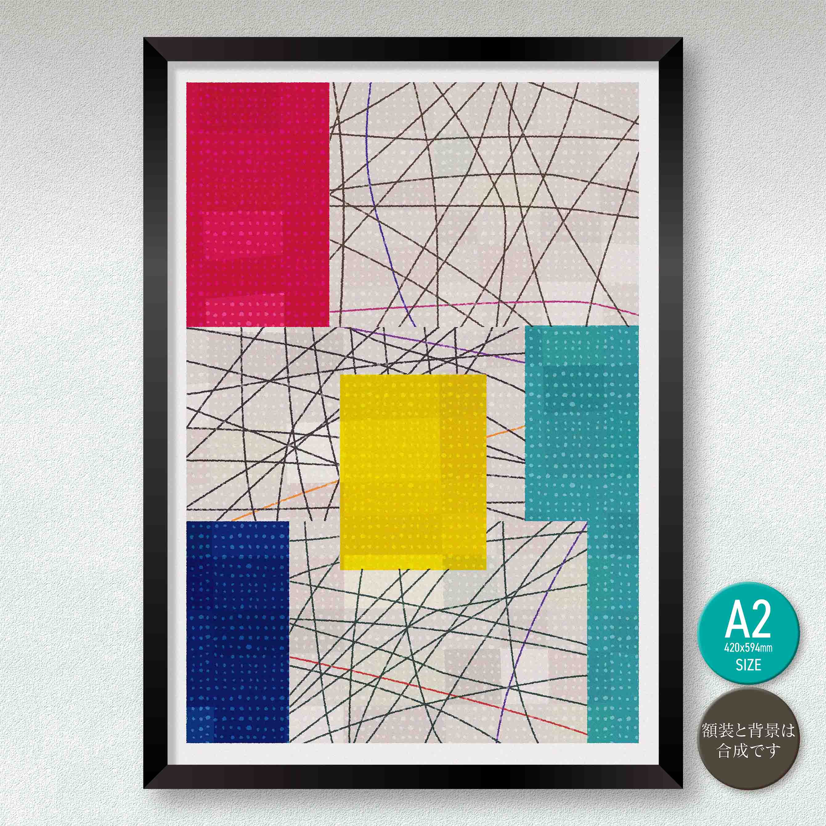 akf0767 Untitled (quietly for your place)