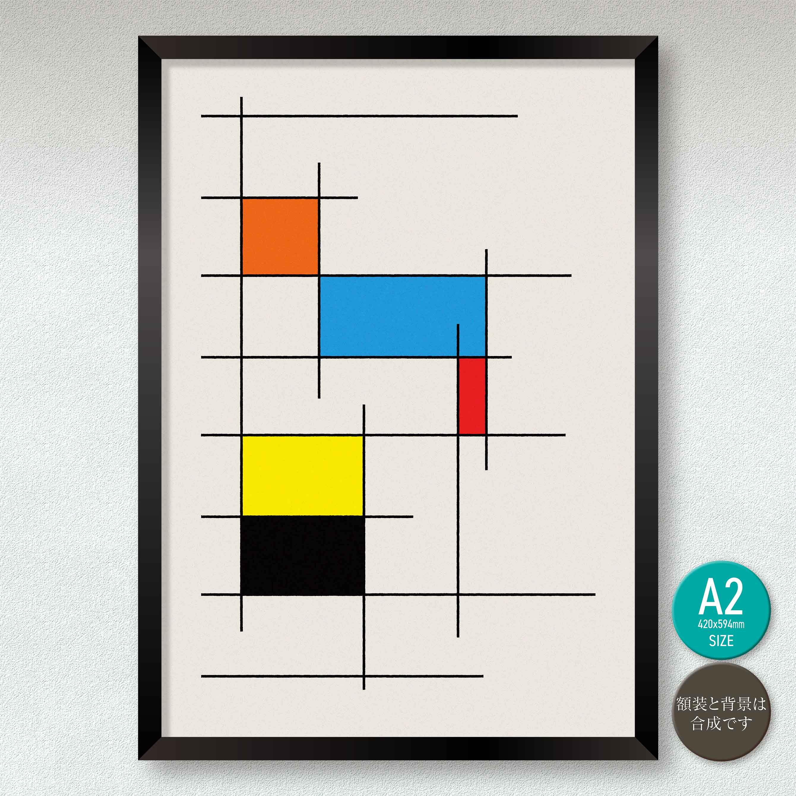 akf1588 untitled