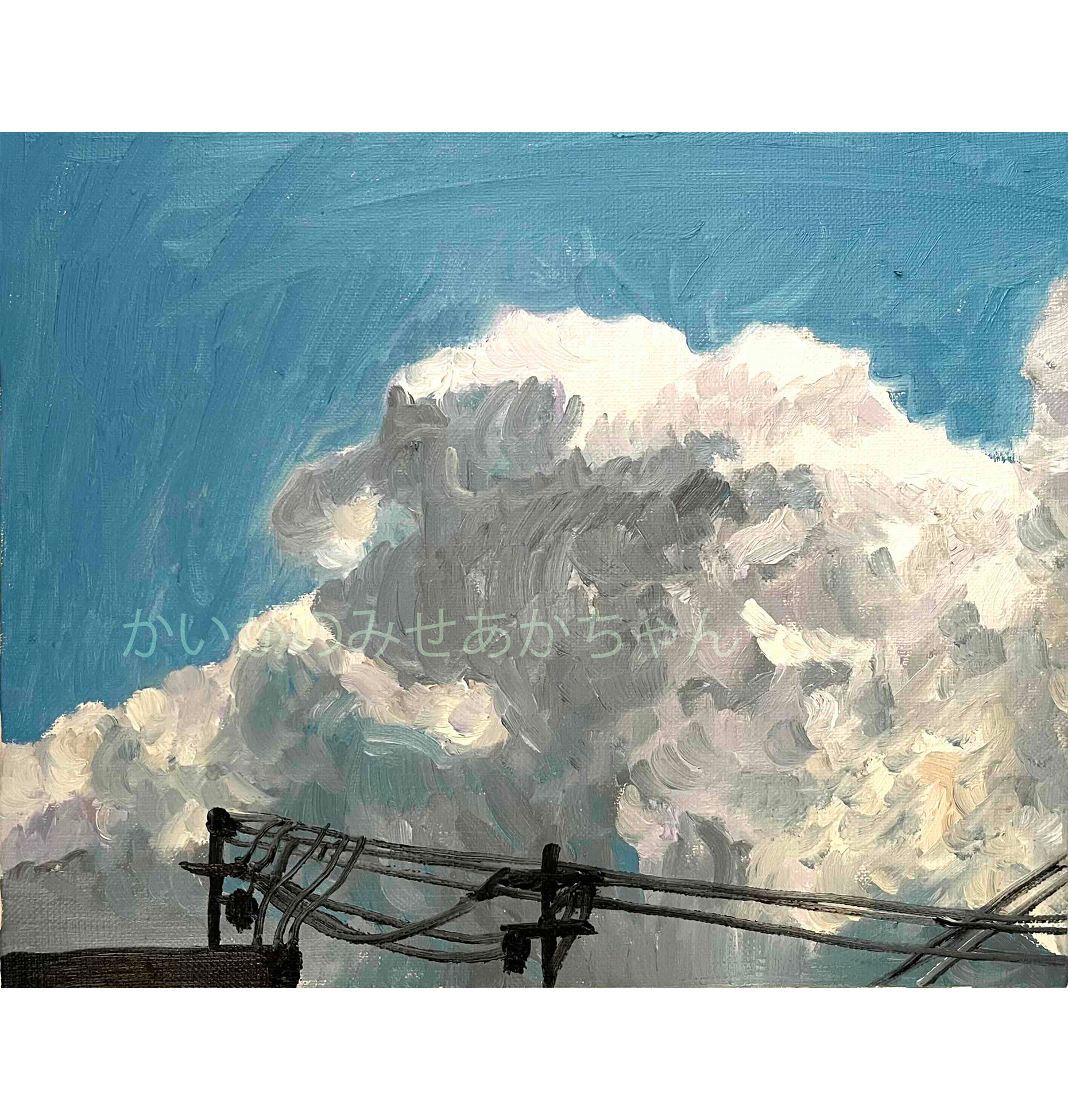 原画・油彩「近所の風景　その2」絵画 ・F3（22×27㎝ ）アート・キャンバス