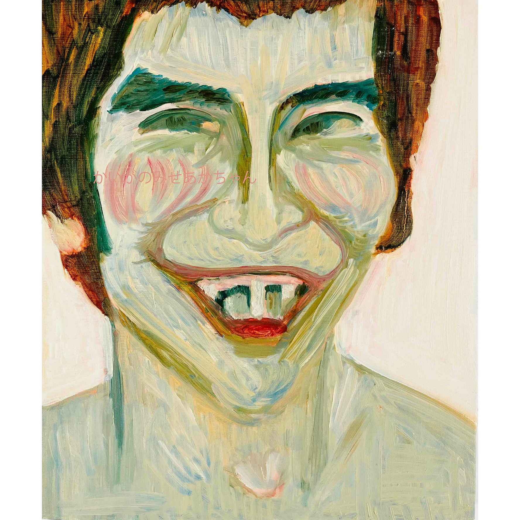 原画・油彩「ビリビリうんちだった」絵画・F8（38×46㎝）アート・キャンバス