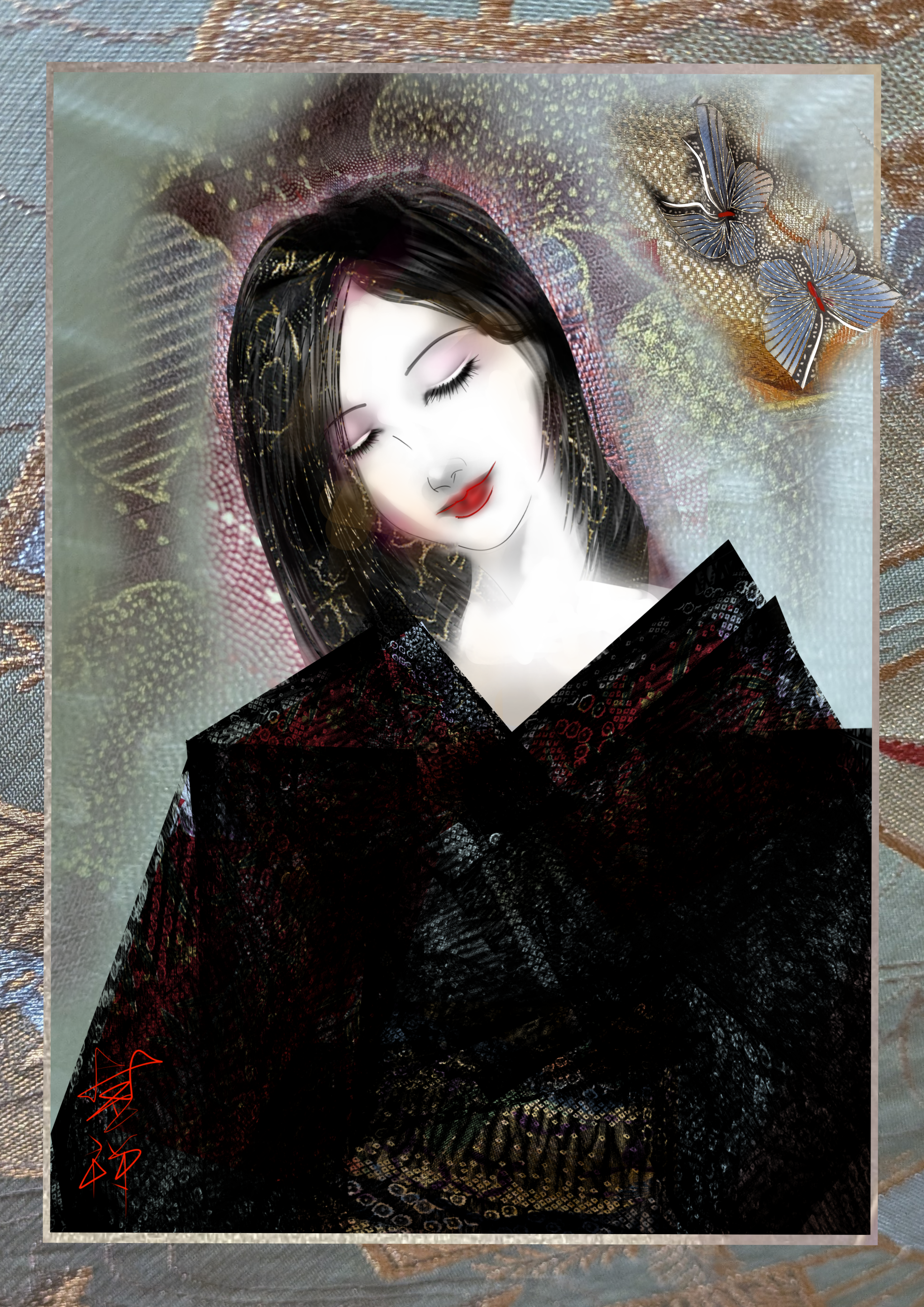 奈落の微熱